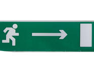 Сменное табло 