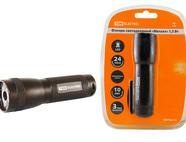 Фонарь светодиодный 