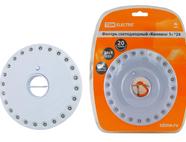 Фонарь светодиодный 