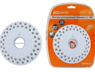 Фонарь светодиодный 