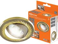 Светильник встраиваемый поворотный СВ 02-02 MR16 50Вт G5.3 матовый никель/золото TDM