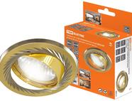 Светильник встраиваемый поворотный СВ 02-02 MR16 50Вт G5.3 матовое золото/никель TDM