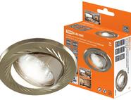 Светильник встраиваемый поворотный СВ 02-02 MR16 50Вт G5.3 матовый никель/никель TDM