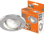 Светильник встраиваемый поворотный СВ 02-03 MR16 50Вт G5.3 матовый хром/хром TDM