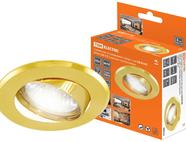 Светильник встраиваемый поворотный СВ 02-03 MR16 50Вт G5.3 матовое золото/золото TDM