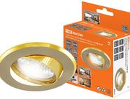 Светильник встраиваемый поворотный СВ 02-03 MR16 50Вт G5.3 матовый никель/золото TDM