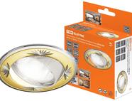 Светильник встраиваемый поворотный СВ 02-04 MR16 50Вт G5.3 перламутровое золото/хром TDM