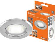 Светильник встраиваемый СВ 01-01 MR16 50Вт G5.3 хром TDM