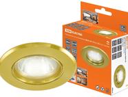 Светильник встраиваемый СВ 01-01 MR16 50Вт G5.3 золото TDM