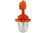 Светильник взрывозащищенный НСП 57-200-001 (В3Г-200) УХЛ1 1ExdIIBT4Gb TDM