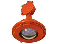 Светильник взрывозащищенный ДСП 57МД-30-001 УХЛ1 1ExdIIBT6Gb TDM