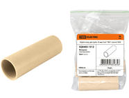 Муфта соед. для трубы 20 мм (5шт) 