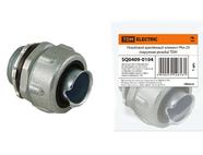 Резьбовой крепёжный элемент РКн-25 (наружная резьба) TDM