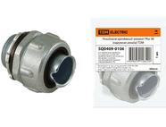 Резьбовой крепёжный элемент РКн-38 (наружная резьба) TDM