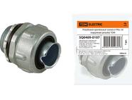 Резьбовой крепёжный элемент РКн-50 (наружная резьба) TDM