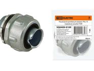 Резьбовой крепёжный элемент РКн-75 (наружная резьба) TDM