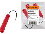 ДКУ-01х3 датчики контр. уровня для РКУ (3 шт.) TDM