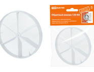 Обратный клапан 120 КО TDM