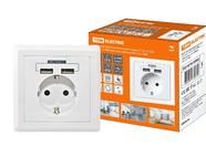 Блок мультифункциональный 